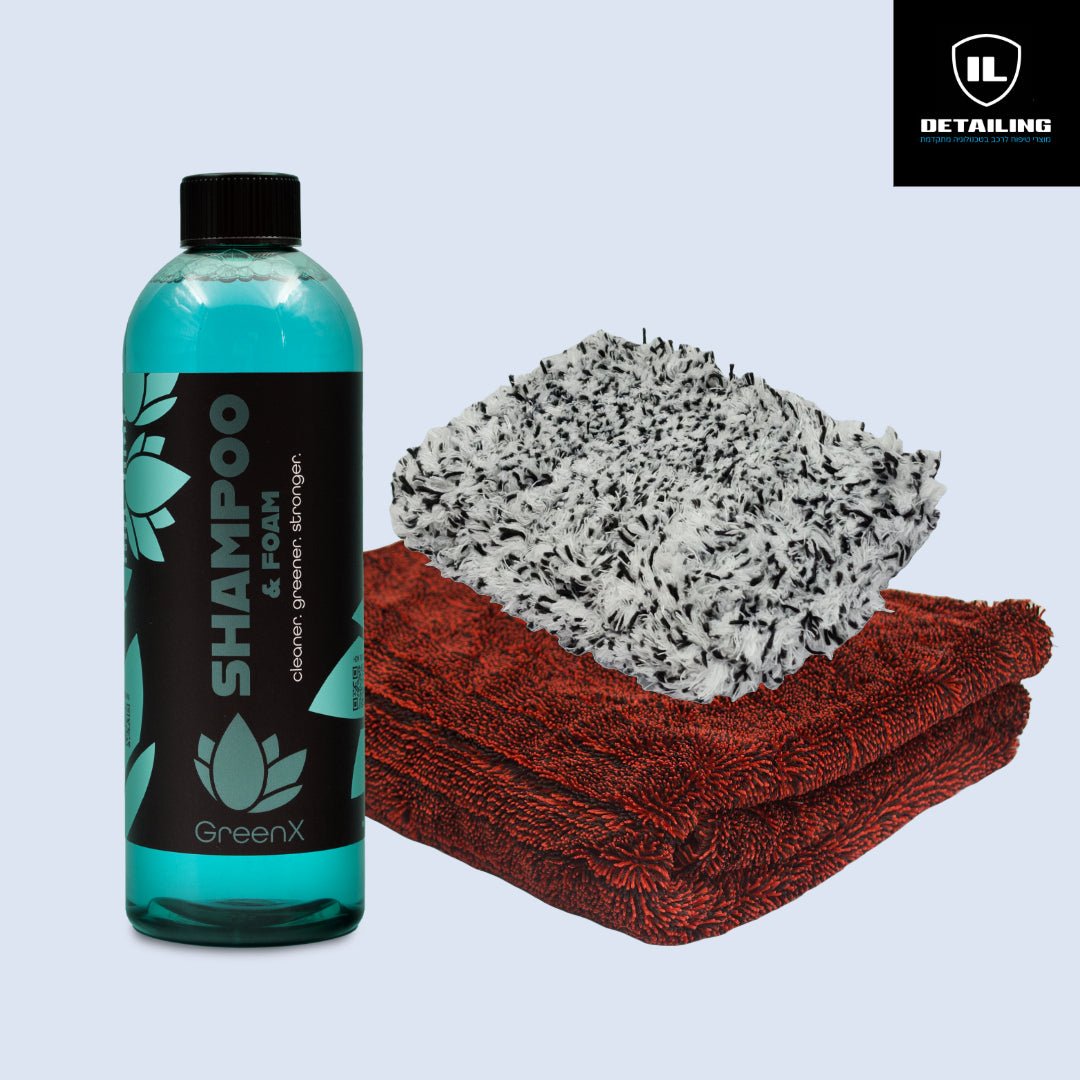 ערכת שטיפה לרכב GreenX Basic Wash Set