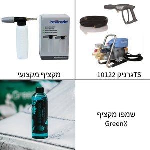 מכשיר שטיפה בלחץ לרכב Kranzle 10122TS